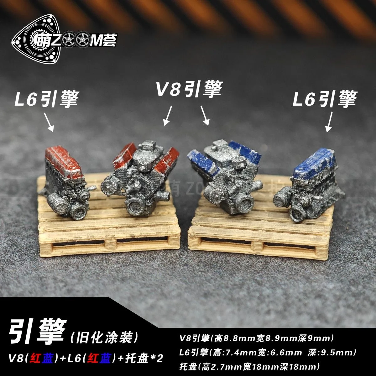 Kit de modificación de modelo de coche 1:64, accesorios, motor V8, reparación de automóviles, decoración de escena de fábrica