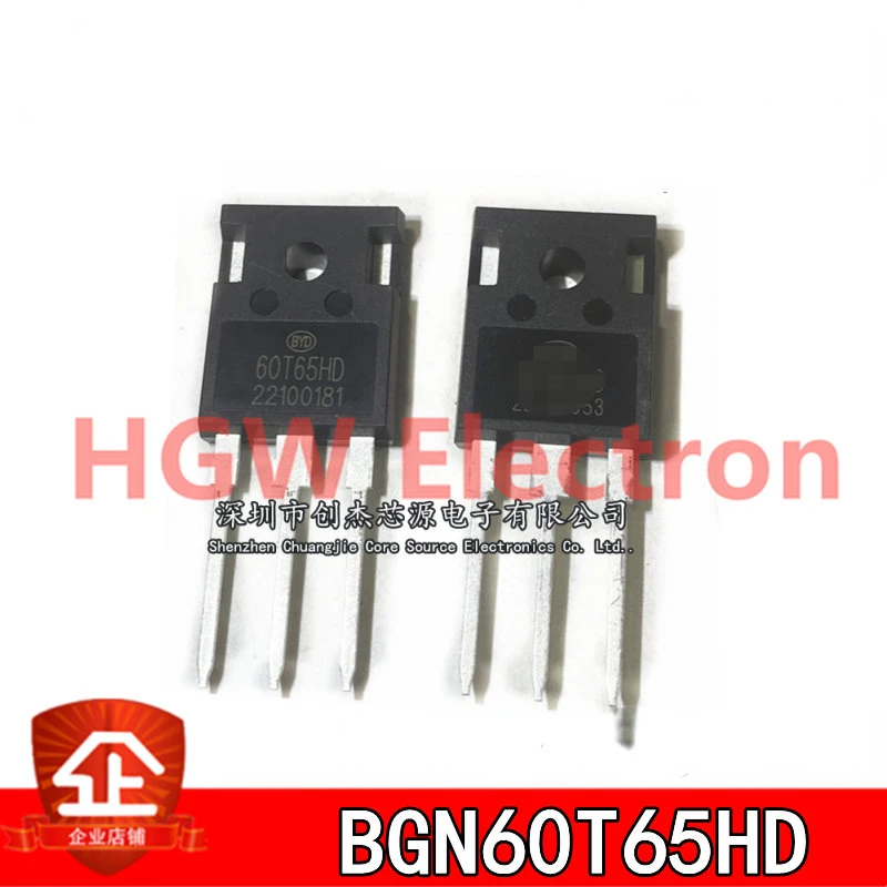 5pcs New and original BGN60T65HD Screen printing:60T65HD TO-247 BYD The transistor triode BGN60T65HD TO-247 60T65HD