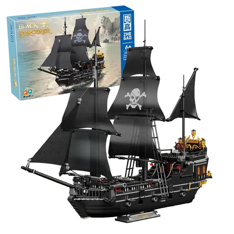 

1424PCS Creative Black Sorcerer Pirate Ship Building Blocks with 5 Figures MOC Assemble Bricks Boat Toys Gift For Children Kids