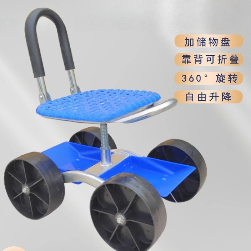 

For Gardener Planting Lawn Care Car Maintenance Rolling Garden Work Seat