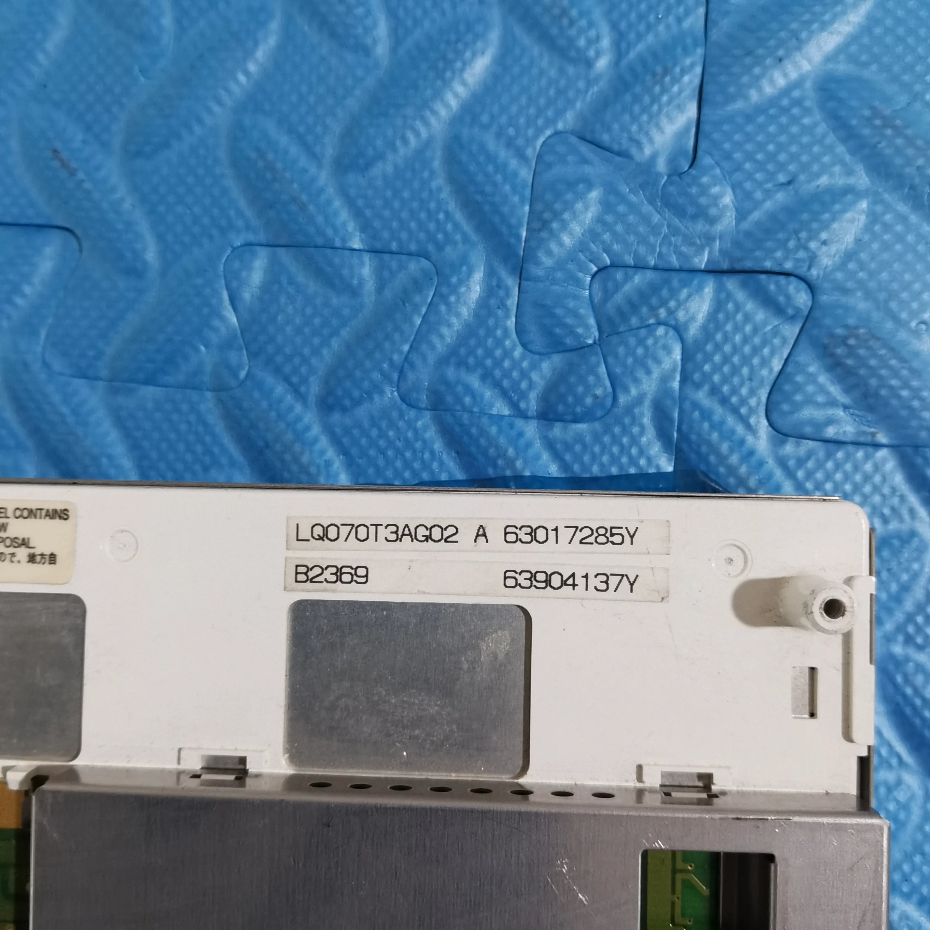 Рисунок 4 - 100% оригинальный 7-дюймовый ЖК-экран