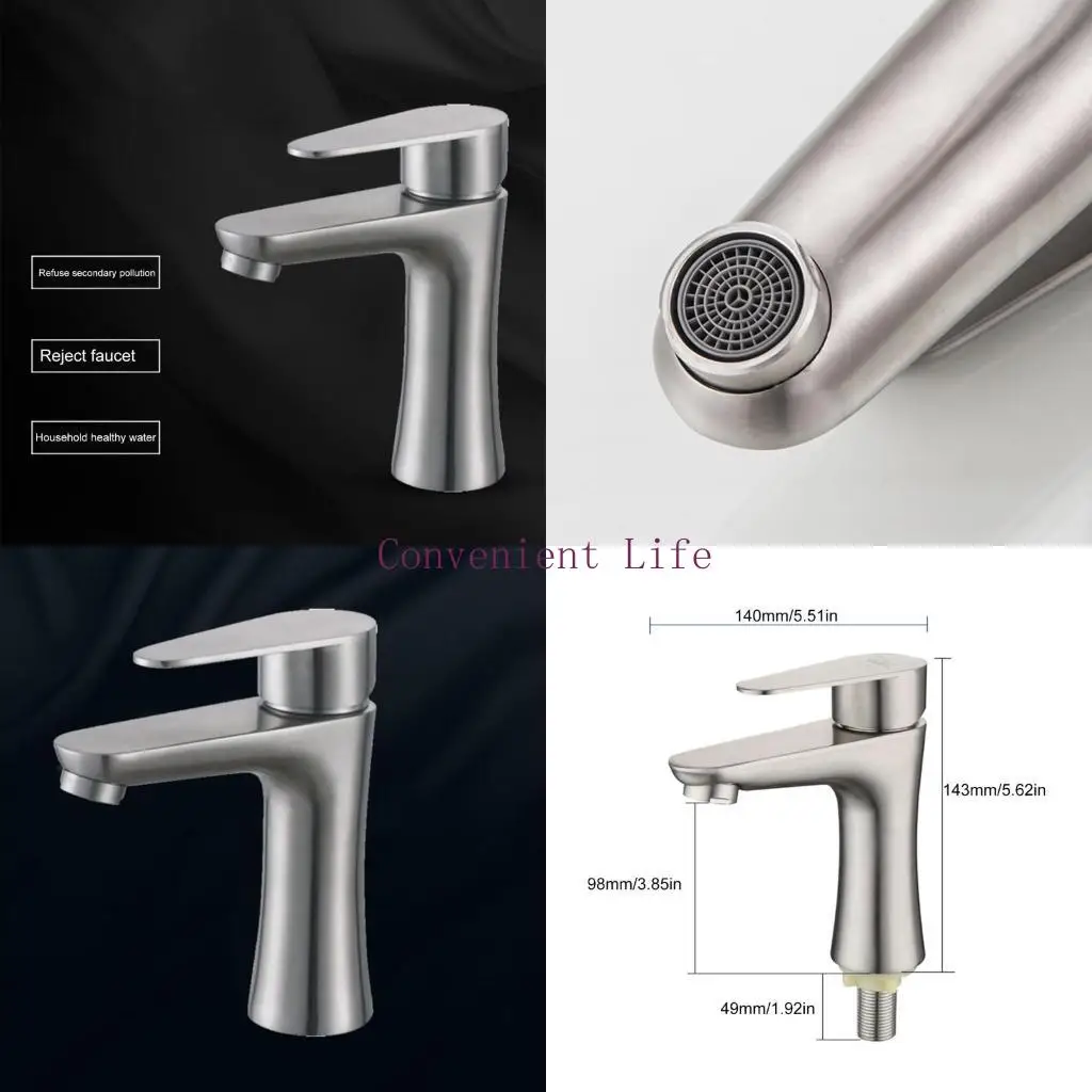 

L1EE COLD WATE TANCE TACE ОДИН Рыча