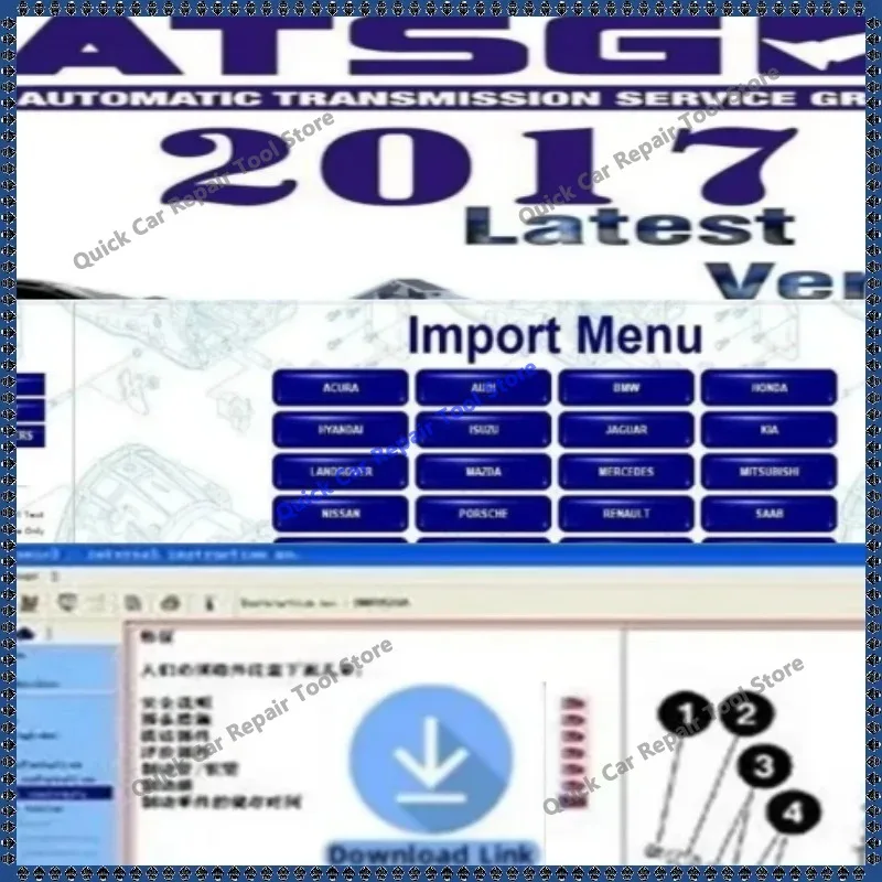 2026 hot new  ATSG 2017 Auto Repair Software ATSG Automatic Transmissions Service Group Repair Information Atsg Manual Diagnosi
