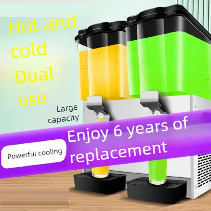 Commercial Freezer High Quality Orange Lemon Drink Dispenser Juice Dispenser Cooler with Two Tanks