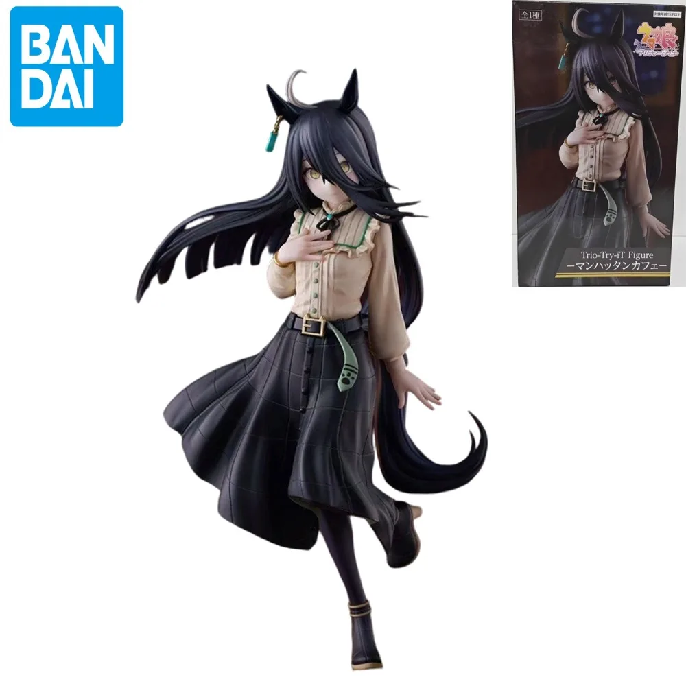 

Original Furyu Trio-Try-iT Umamusume: Pretty Derby Manhattan Cafe Agnes Tachyon 21cm PVC Action Anime Figure Model Collectible