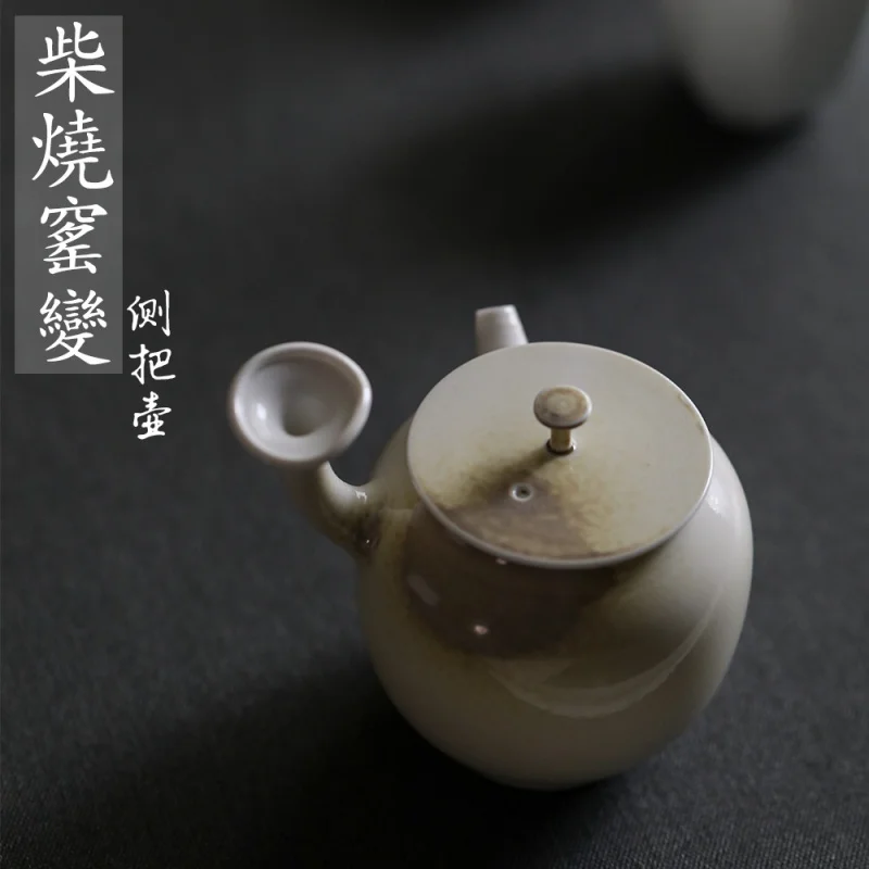 ★Creative Urgent Pot Handmade Egg-Shell Porcelain Pot Handmade Boutique Small Kung Fu Teapot Kiln Porcelain Side Handle Pot