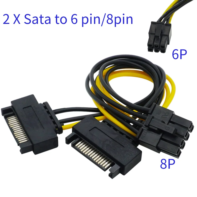 Câble adaptateur d'alimentation PCIE SATA 15 broches à 8 broches, 18cm, 1 pièce, double carte graphique, pour le minage de Bitcoin