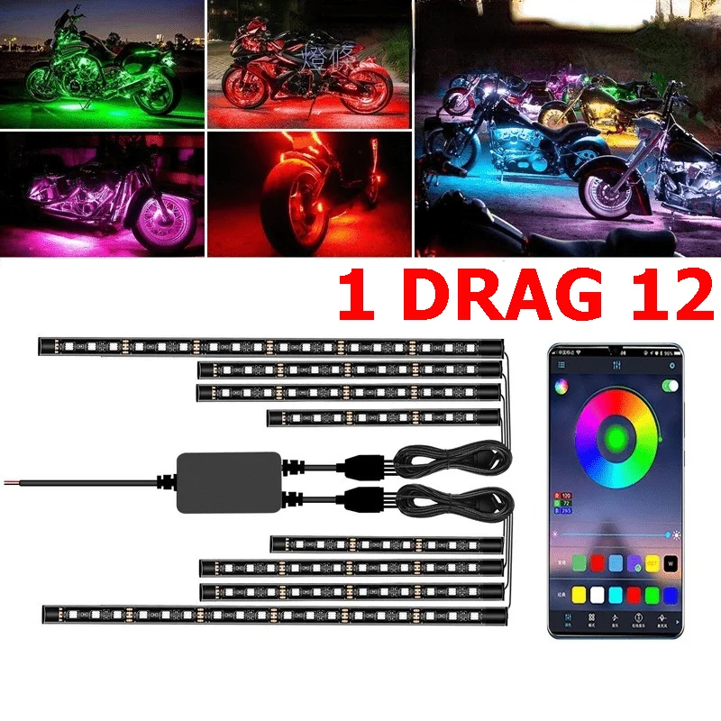 

Upgrade Your Motorcycle with 12-Motor LED Strip Lights - Multi-Color Accent Glow Neon Lighting!