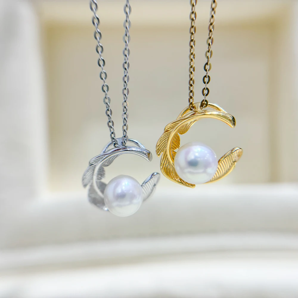 

5 шт. DIY жемчужные аксессуары 925 серебряный кулон пустой держатель, модное золотое серебряное ожерелье кулон с круглыми бусинами 10-12 мм