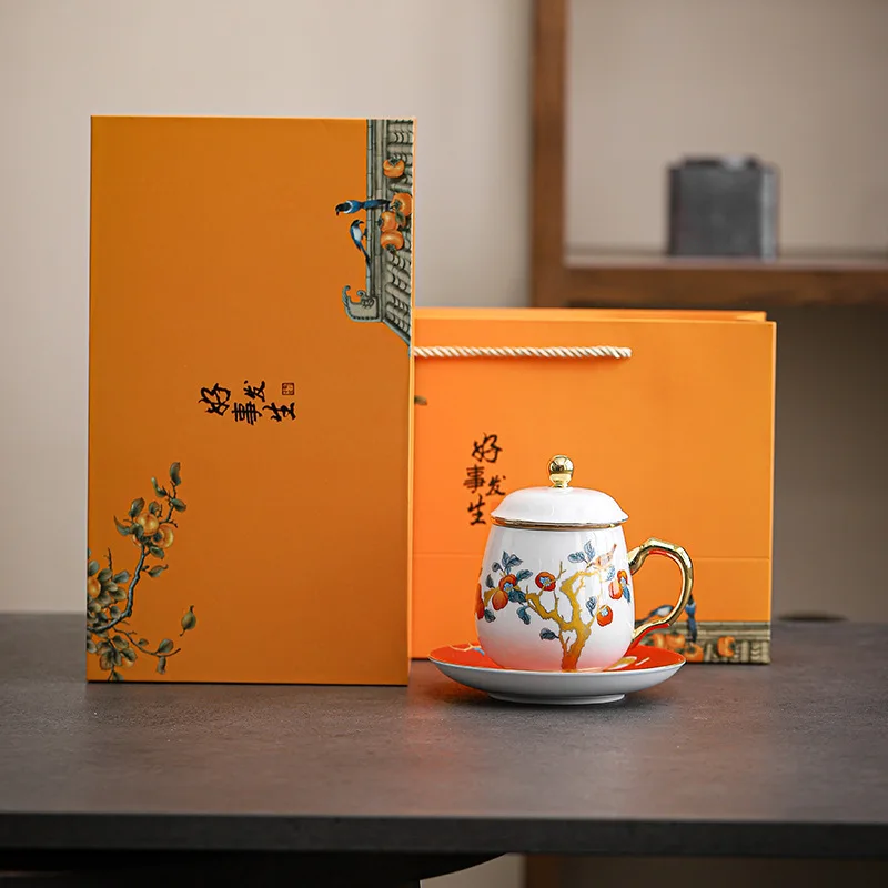 Good Things Happen Persimmon Gold-Plated Mug Canister Set Water Separation Filter Tea Cup Office