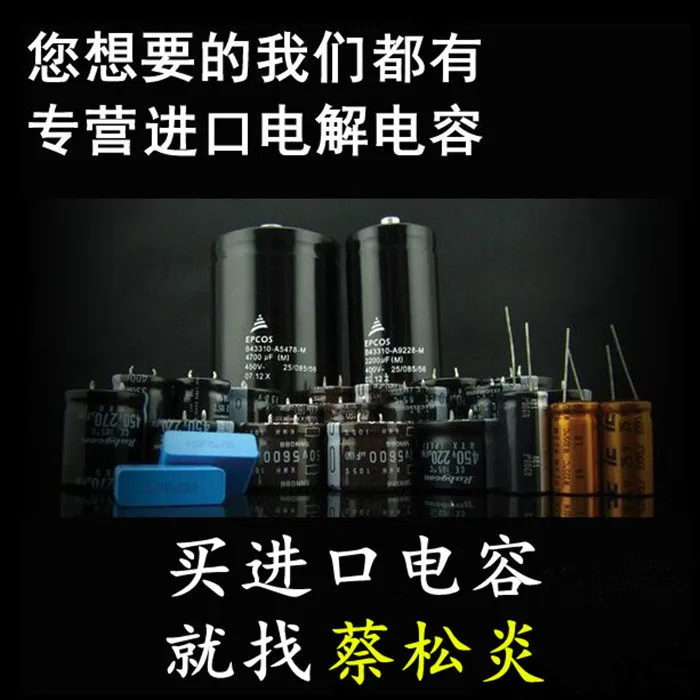 5PCS Rubycon imported aluminum electrolytic capacitor 50v 270uf 10X20 ruby zlh high frequency and long life