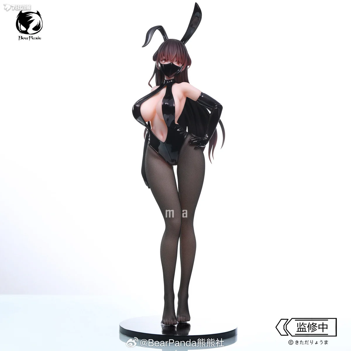 In Stock 100% Original Anime Mishiranu Joshikousei Ni Kankin Sareta Mangaka No Hanashi Konata Bunny Figure Toy Adult Gift Hobby