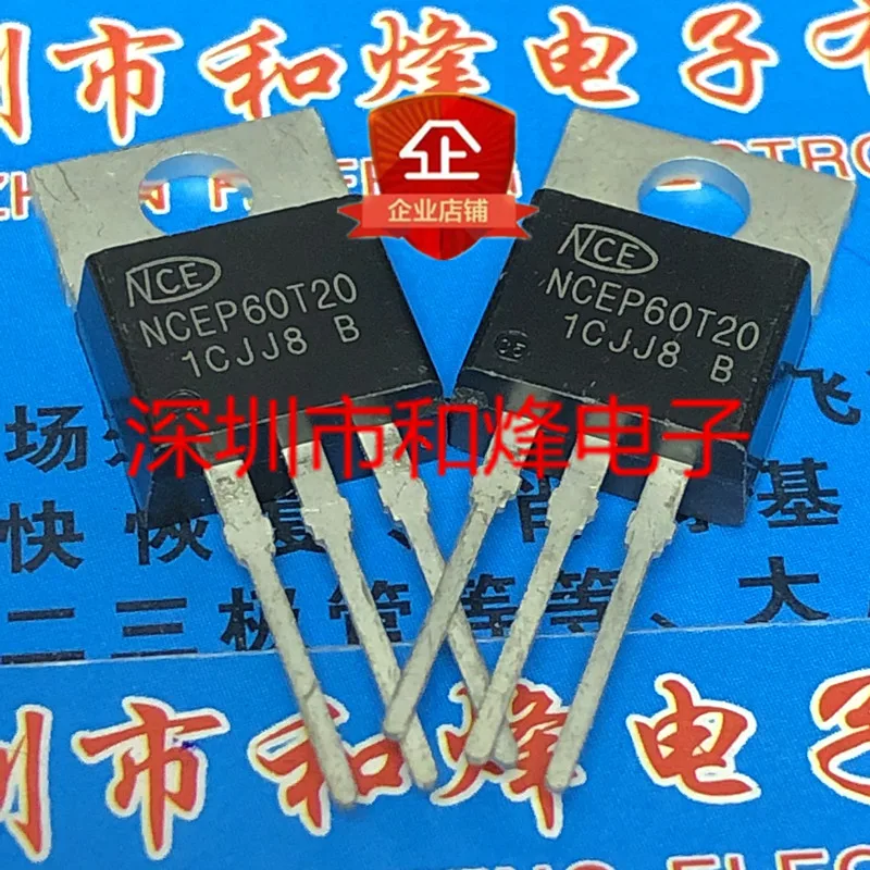 5PCS-10PCS NCEP60T20 TO-220 60V 200A เดิมสต็อก