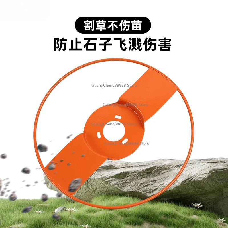 

Lawn Mower New Thickened Seedling Protector Irrigation Cutter Blade Protective Cover Garden Accessories