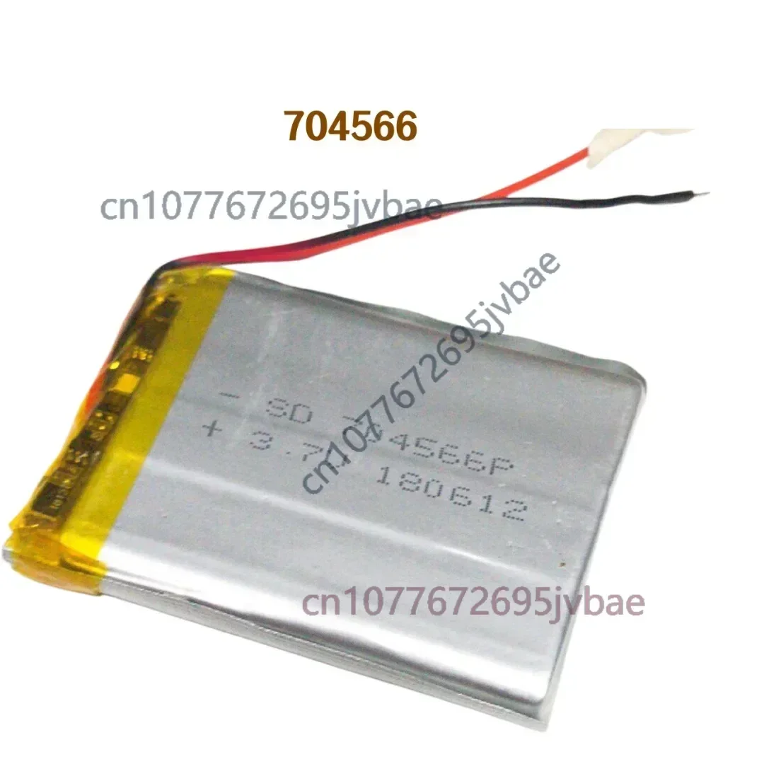 3.7V 3100mAh Universal Lithium Polymer Battery 704566 Replacement Li-Po Cell for MP4, MID Tablet, GPS Navigator, POS Machine