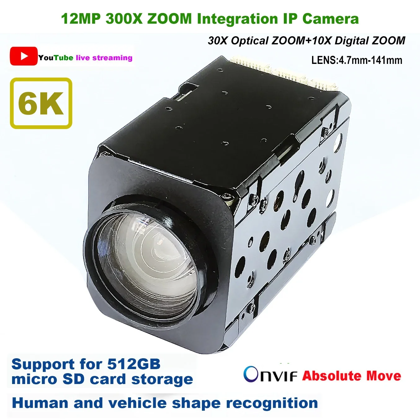 Human Vehicle Detection 12MP 3840*3104P 300X ZOOM RTMP IP Camera Auto IRIS Hik vision Protocol IVM4200 P2P ONVIF SD Card Slot