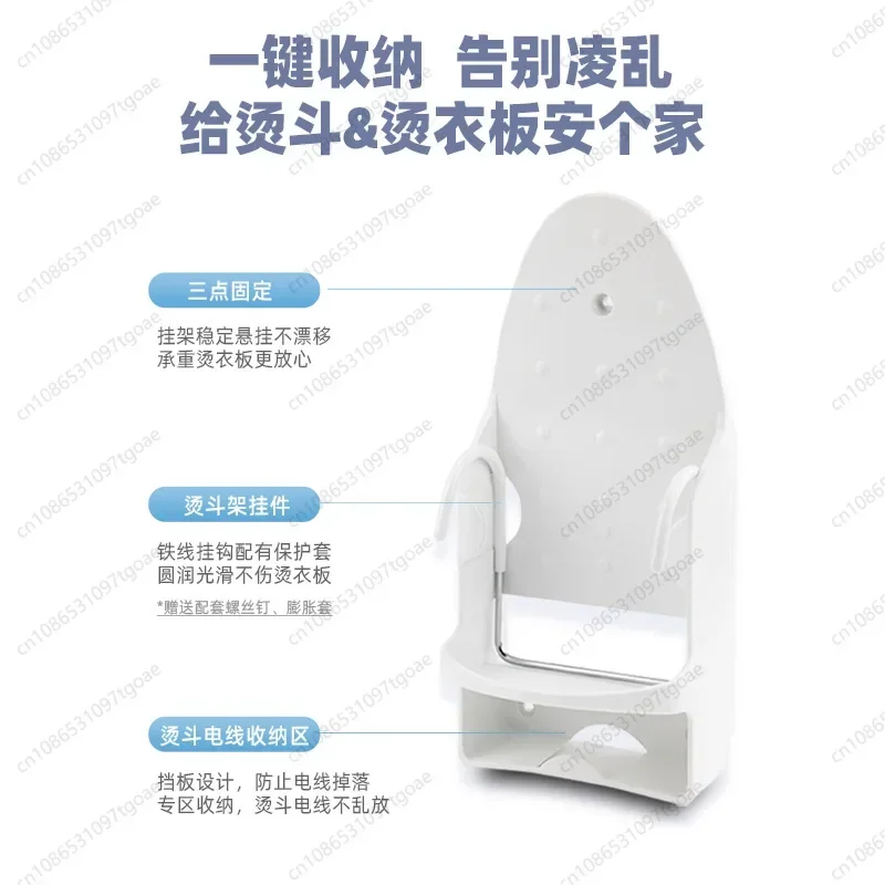 PBT anti-scalding and heat-resistant hook | Cross-border household wrought iron storage rack, kitchen and bathroom strong