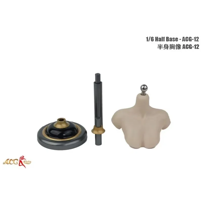 ACGTOYS 1/6 مقياس عمل الشكل نصف الجسم تمثال نصفي حامل قاعدة رئيس نحت قاعدة نموذج ل 12 بوصة الجندي رئيس نحت