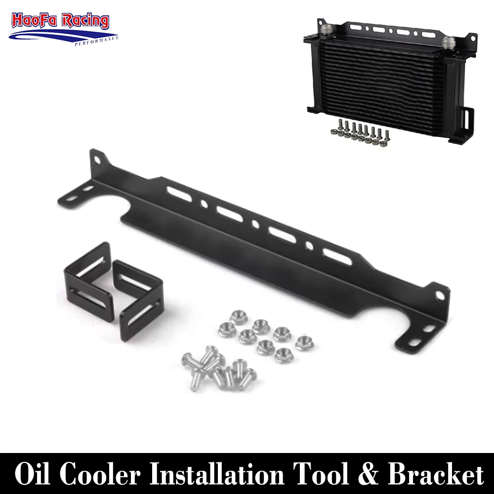 

Oil Cooler Installation Tools Mounting Bracket Kit Universal British Type Cooling System Engine Thickness Aluminum Cooler set