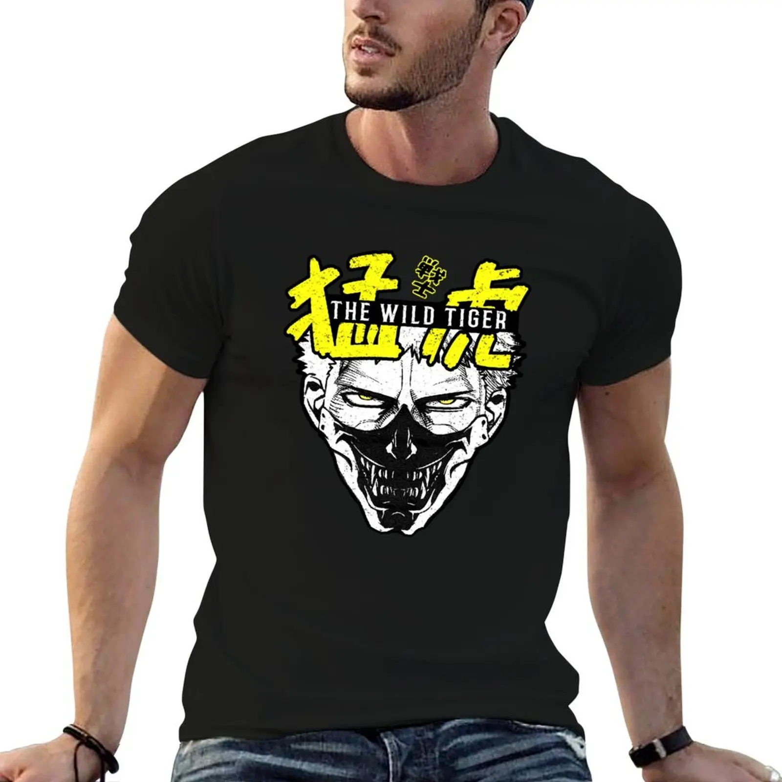 

Wakatsuki Takeshi THE WILD TIGER Kengan T-Shirt t shirt man casual cotton t shirt pack T-Shirt