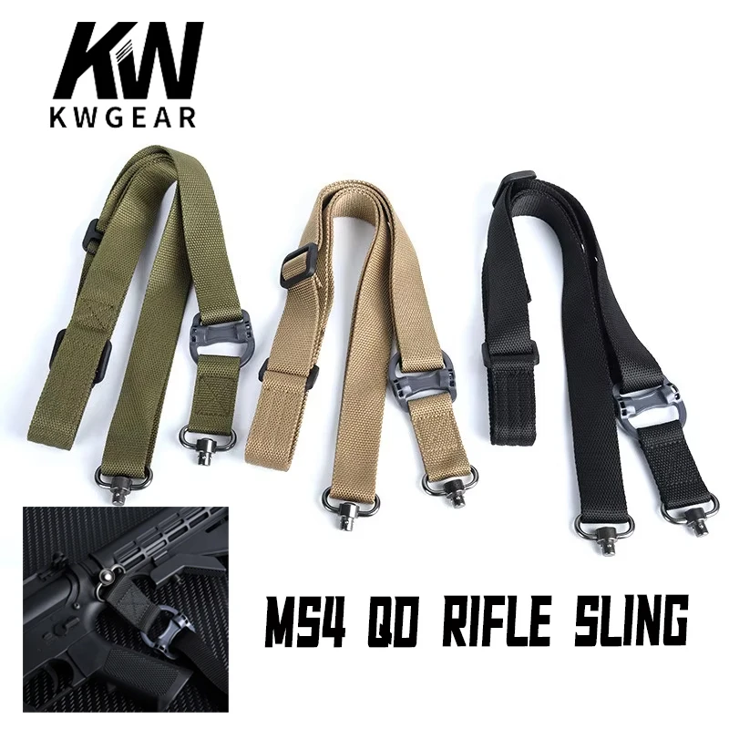 WADSN Adjustable MS4 Tactical Nylon Two Points Rifle Sling/Strap Gun Sling Airsoft Rifle Hunting Weapon Harness Accessories