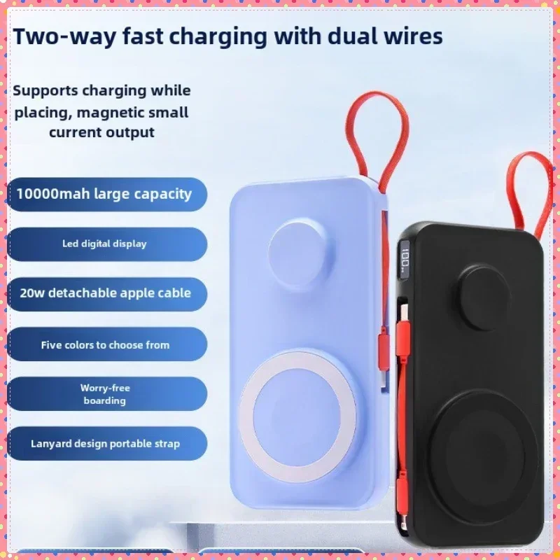 

10000mAh Magnetic Wireless Power Bank With Cable for Apple Watch Portable Fast Charging External Battery For IPhone 15 Samsung