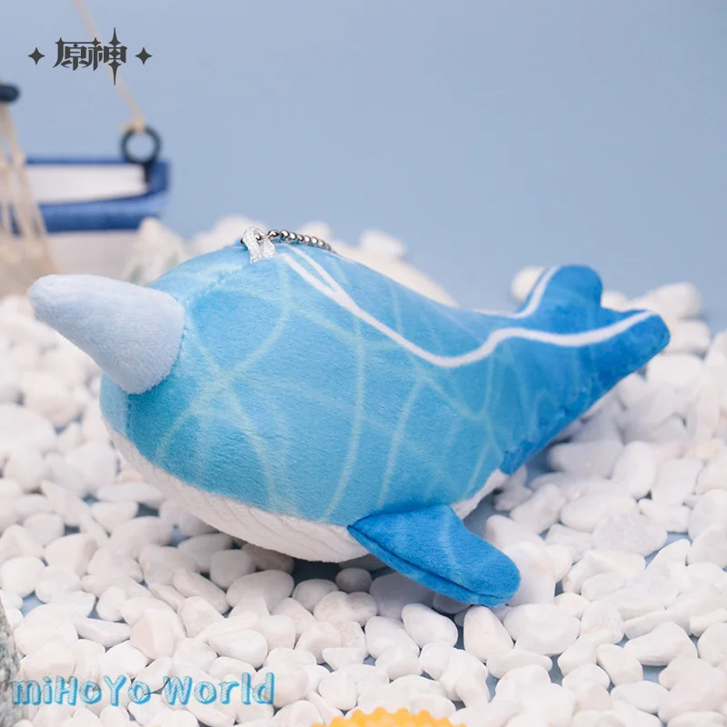 MiHoYo Official Genuine Genshin Swallowing Whale Series Small Plush Pendant Keychain Accessories Length 149mm Christmas Gifts