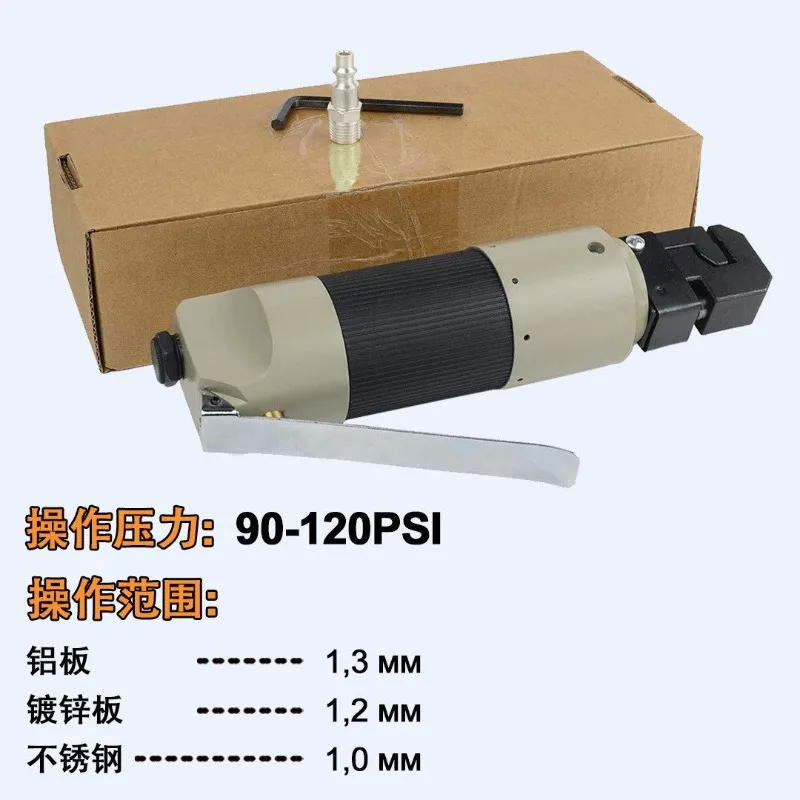 Folding Machine Pneumatic Punching and Pressing   Sheet Metal Maintenance Tool Threader Crimping Pliers