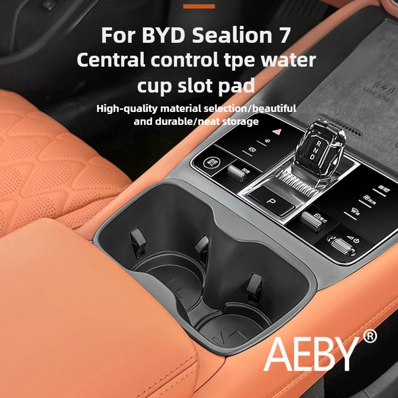

AEBY для BYD Sealion 7 2024, подстаканник, противоскользящий силиконовый коврик, вставка, защита центральной консоли, автомобильные аксессуары