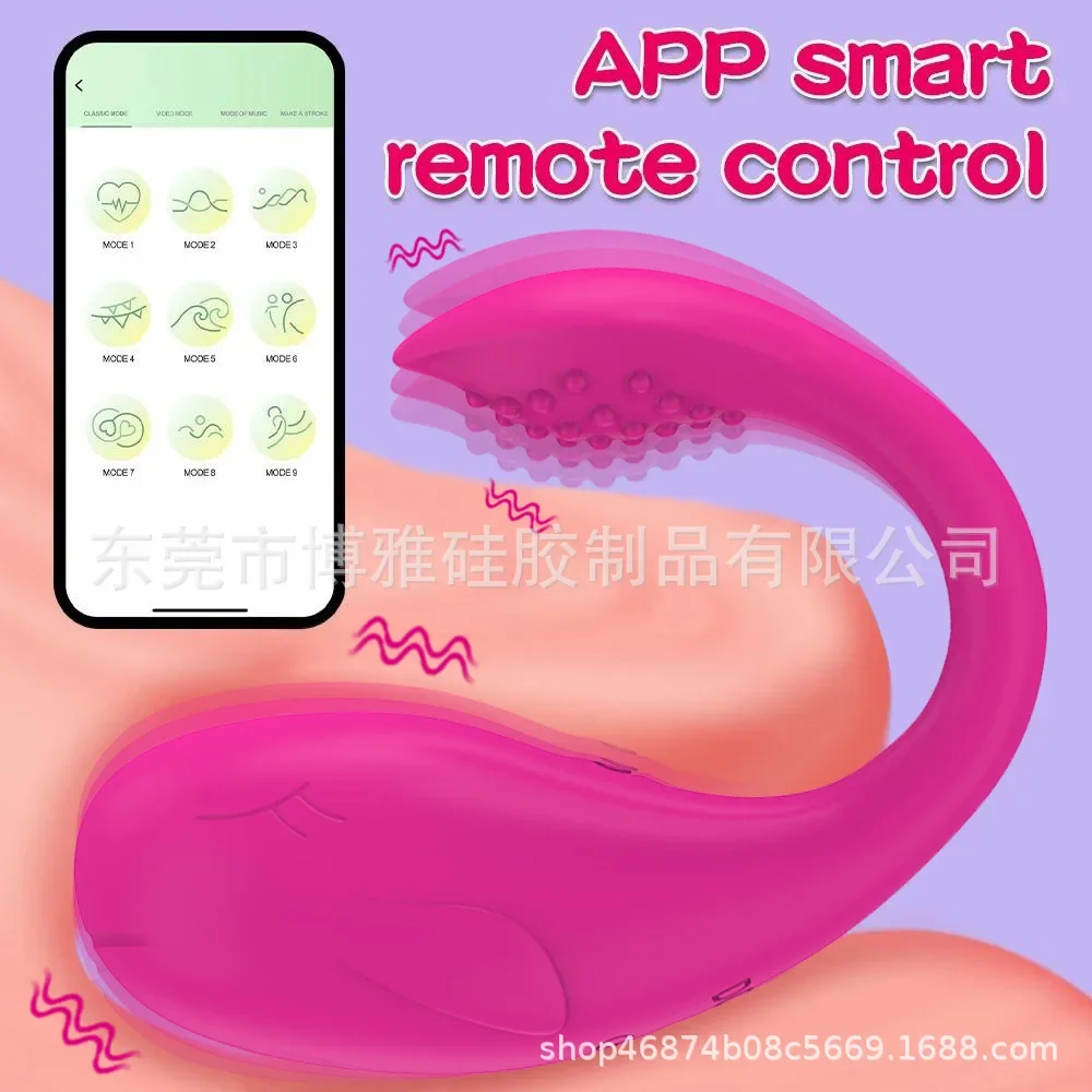 APP بلوتوث التحكم هزاز للنساء البظر G بقعة دسار مدلك 2 محركات تهتز الحب البيض سراويل الجنس لعب للبالغين