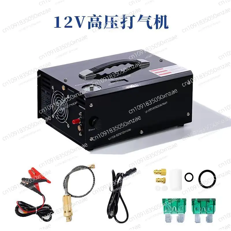 Automatic Shutdown Model 220V 12V Car High-Pressure Air Pump 30mpa Electric Air Compressor Portable