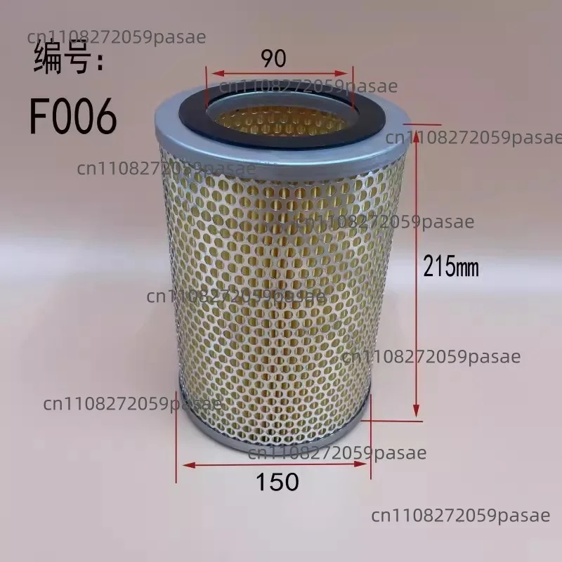 Vacuum pump air filter element dust filter air pump intake filter