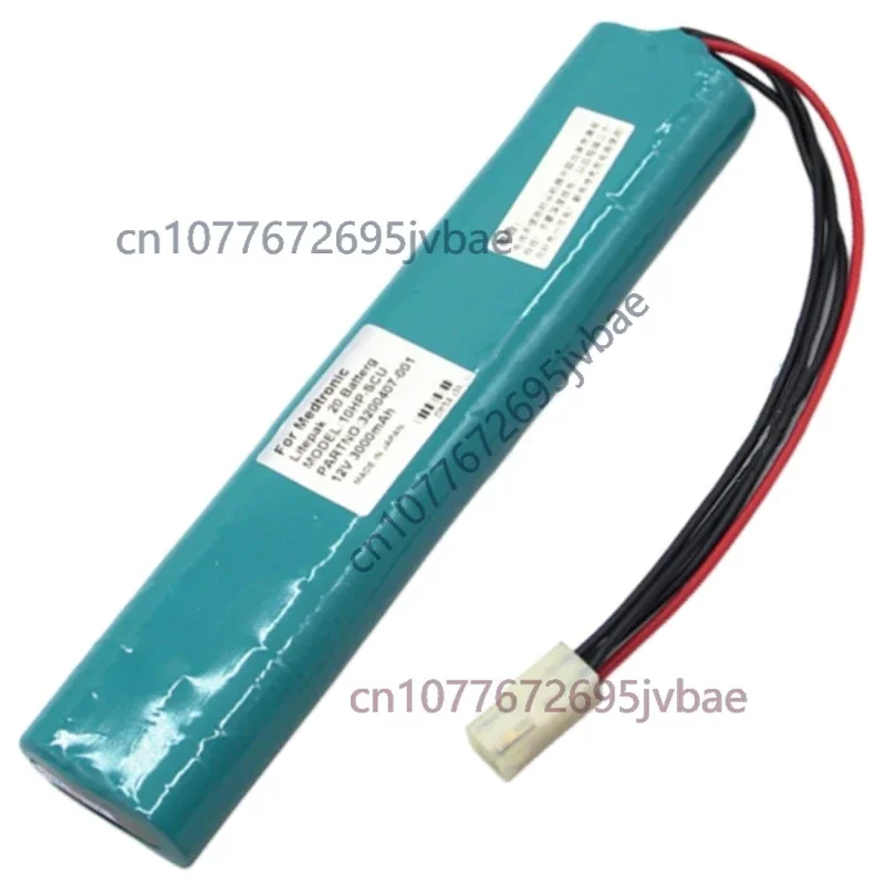 New 10HR-SCU 3200407-00112V Replacement Battery 12V For Medtronic Lifepak 20 Defibrillation Monitor