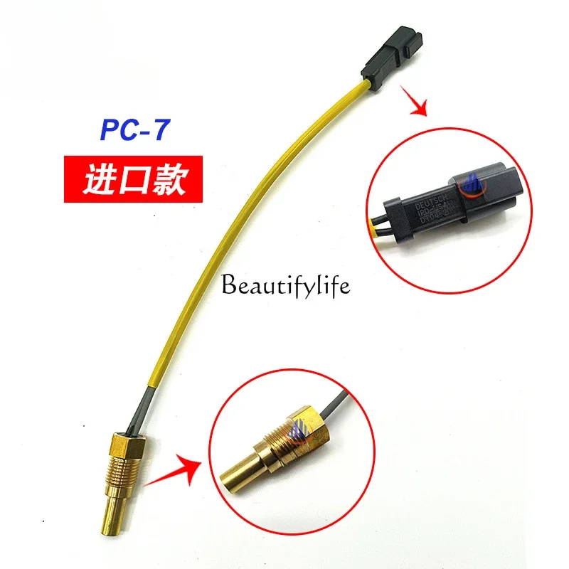 jj4 Excavator Parts PC200 220360-7-8 Hydraulic Pump Water Temperature Sensor Induction Plug 7861-93-3320