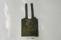 Shovel Cover
