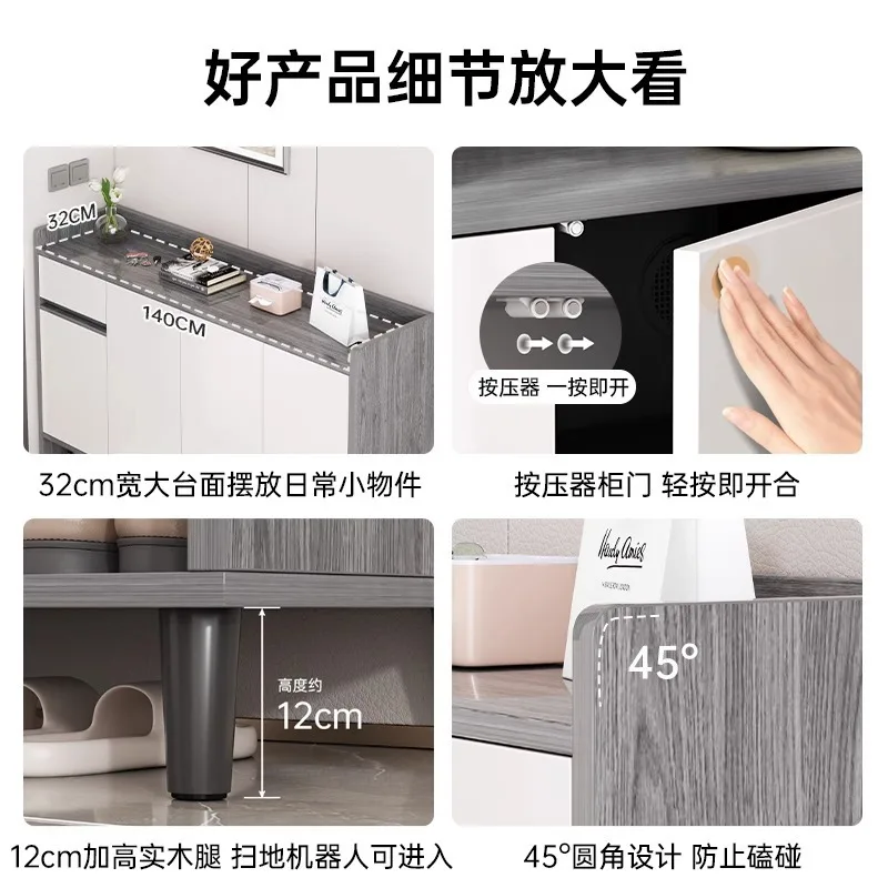 خزانة متكاملة عند باب الأحذية رف الأحذية المنزلي الصغير، وخزانة تخزين الحائط، وتخزين المدخل