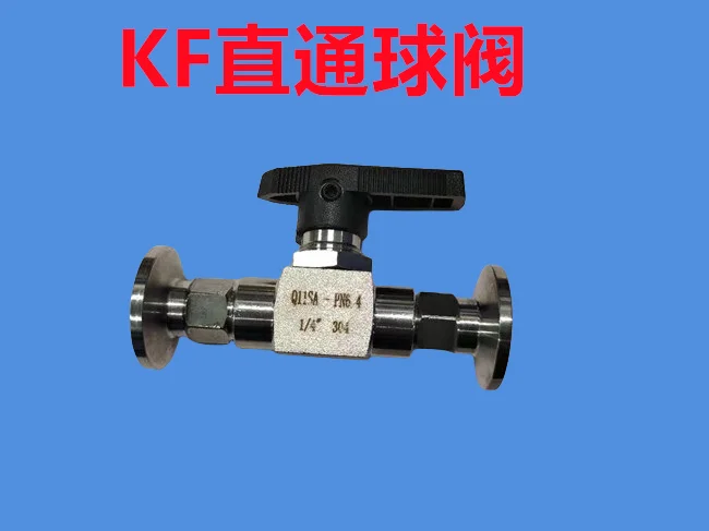 

Маленький вакуумный шаровой кран из нержавеющей стали 304, быстроразгрузочный комбинированный KF16 KF25 KF40 KF50