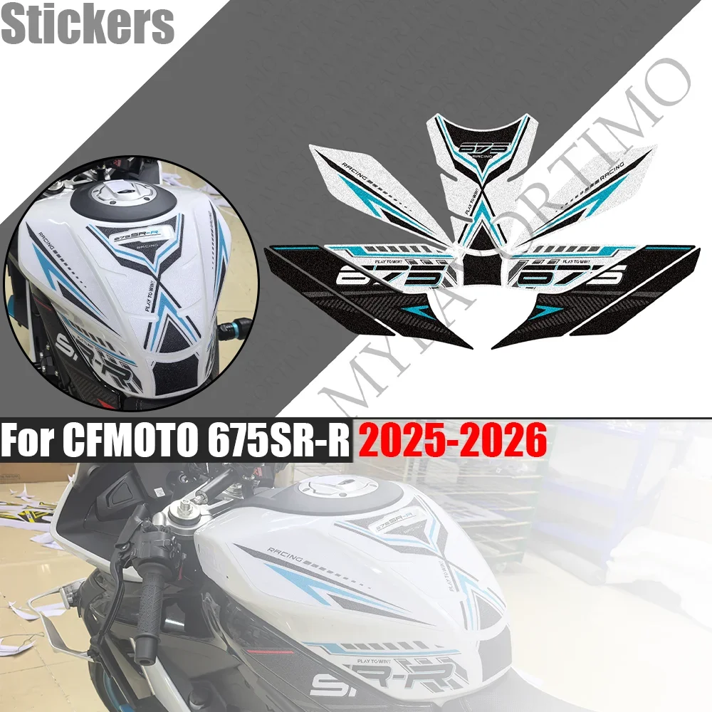 For CFMOTO 675SR-R 2025-2026 Anti-Slip Knee Grip Modification Parts  Fuel Tank Protective Stickers Decals