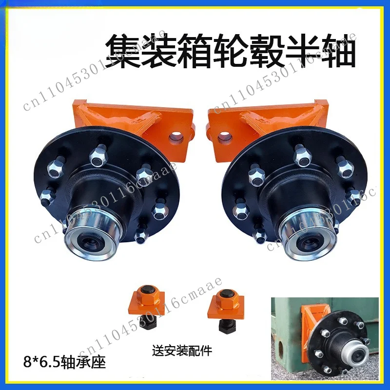 Container Wheel Connection Spindle Kit, Quick Disassembly and Assembly Mobile Tool Container Wheel Hub