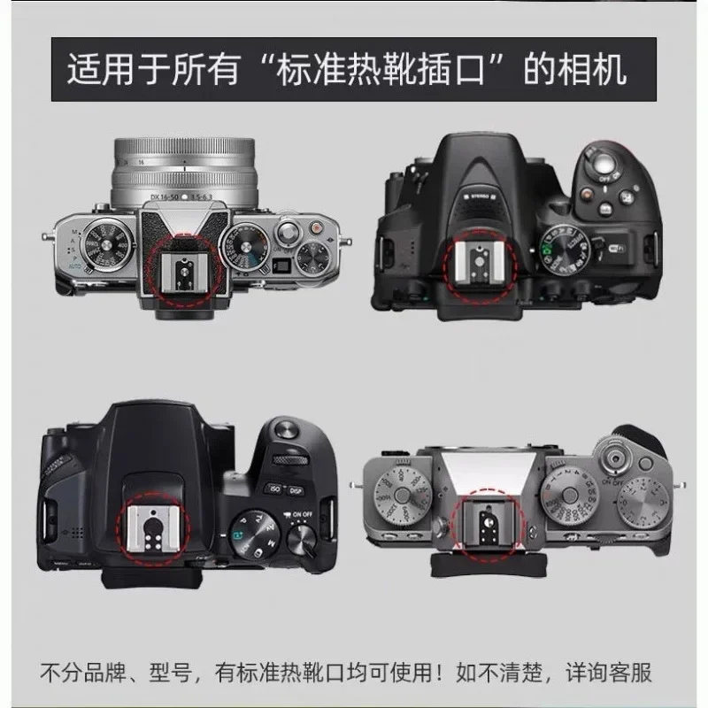 For Fujifilm X-T30 Mark II X-T4 X-T2 X-Pro2 GFX100II X-E4 X-S20 X-A3 Hot Shoe Cover Camera Accessories Cap Protector