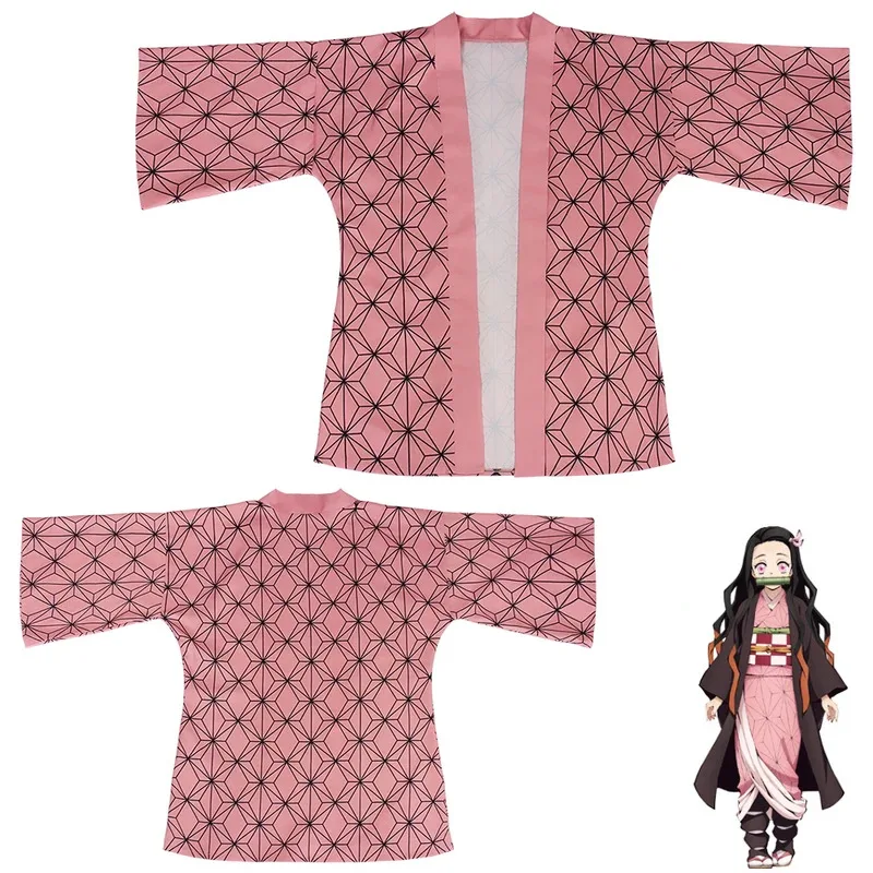 Stage performance clothing anime cosplay peripheral feather weave kimono jacket cape