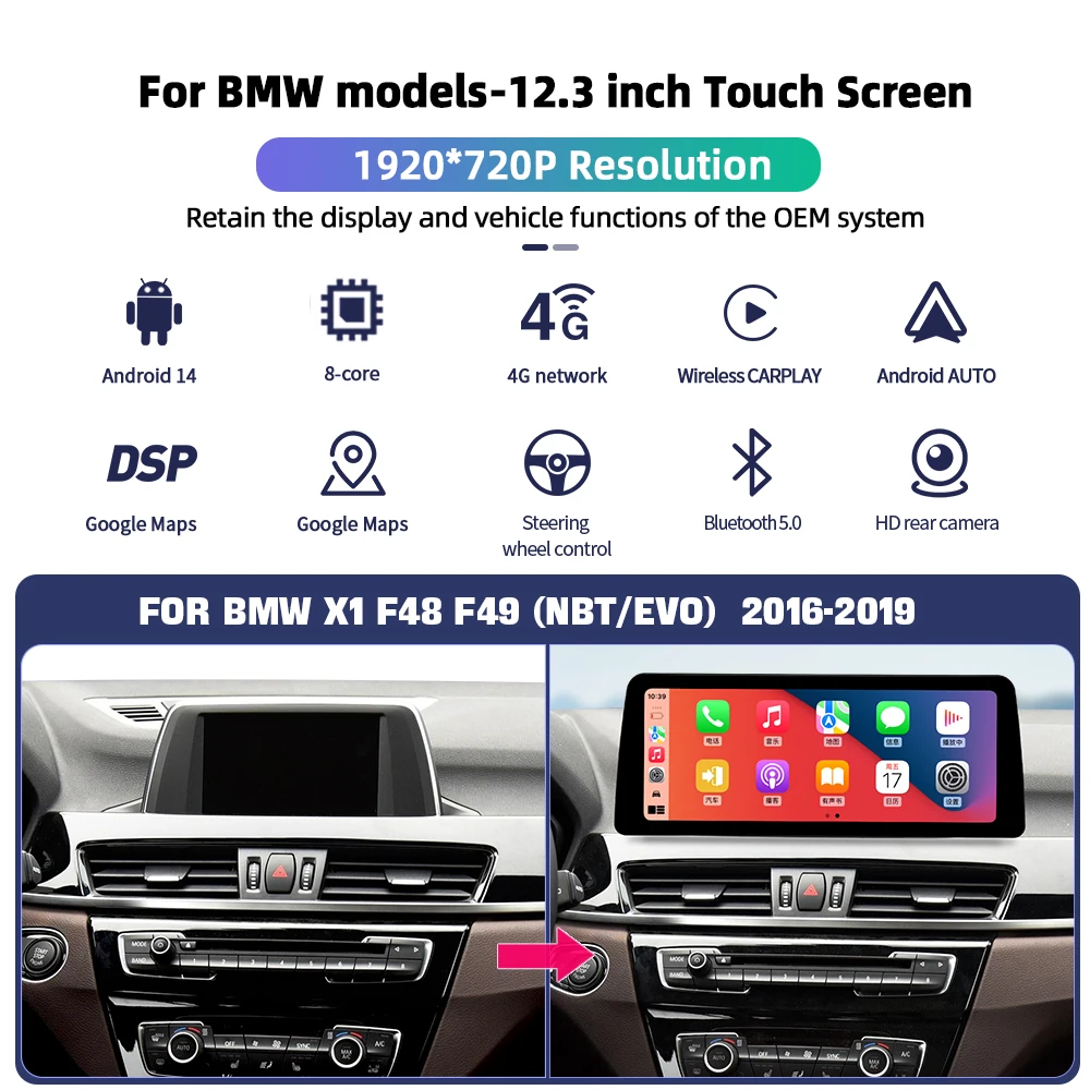 12.3Inch 8Core Hd1920*720 Screen Auto Carplay Android 13 X1 F48 F49 Nbt Evo 2016 2019 Bt Gps 4Glte Wifi Radio