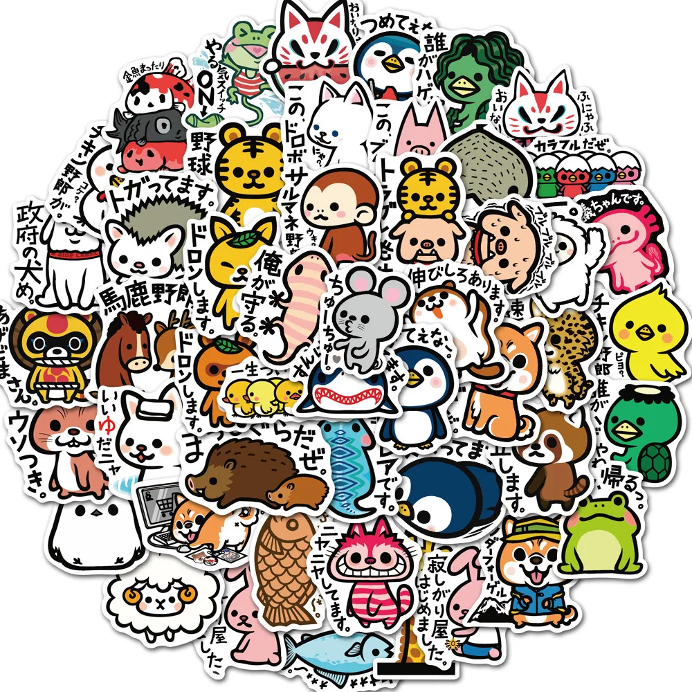 50 Japanese Treasure Stickers Cute Little Animal Graffiti Stickers Luggage Trolley Case Waterproof Cartoon Toy Stickers