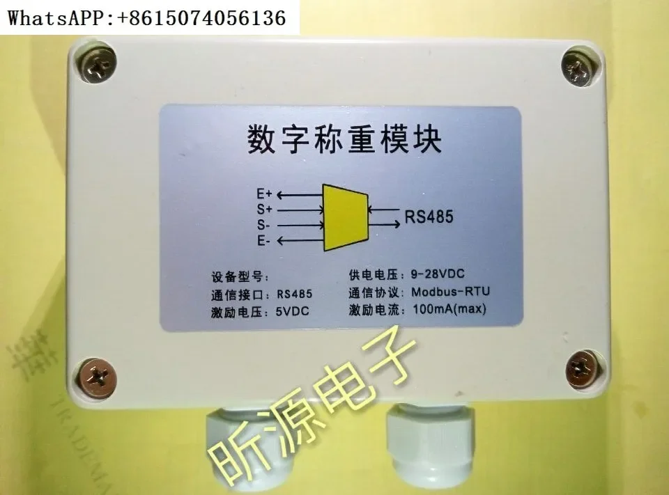 

AJ90 weighing AD module high-precision weighing module AD7190 voltage acquisition module