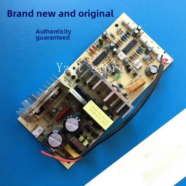Hotel room wine cabinet silent refrigerator control board HYS80-12C1 PCB161209F2 120410F1