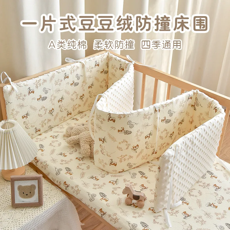

200*28cm Baby Bumper Bedroom Accessories Zipper Design Children's Bed Barriers Newborns Cushion Protector Pillows Baby Crib 2025