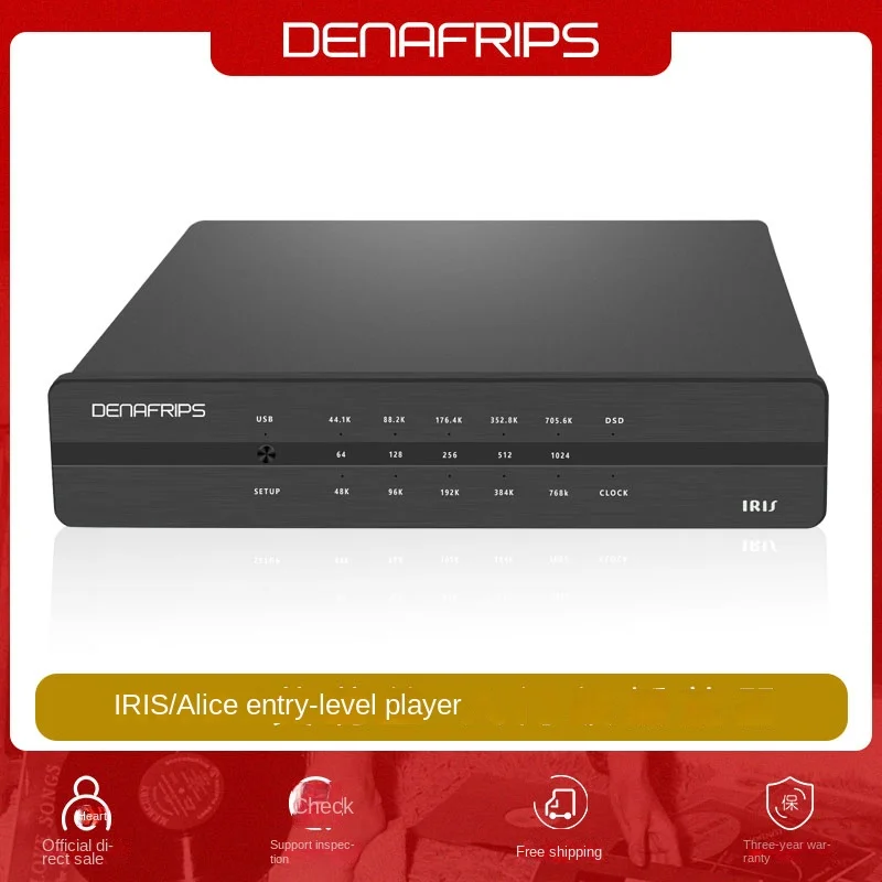 

DENAFRIPSIRIS12th High-fidelity Clock Hifi Fever Lossless Music Digital Player USB Interface