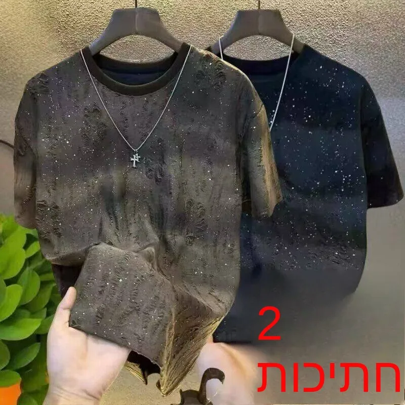 Summer New Men's Starry  Short Sleeve T-Shirt Gradient Hole round Neck Breathable Half Sleeve Base Shirt Polyester Fiber C...