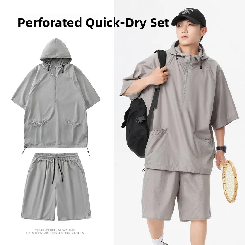 

Летний спортивный комплект для бега с быстрым высыханием, мужской, новинка 2024 года, дышащий, свободный, для активного отдыха, комплект из двух предметов, повседневная одежда, полиэстер