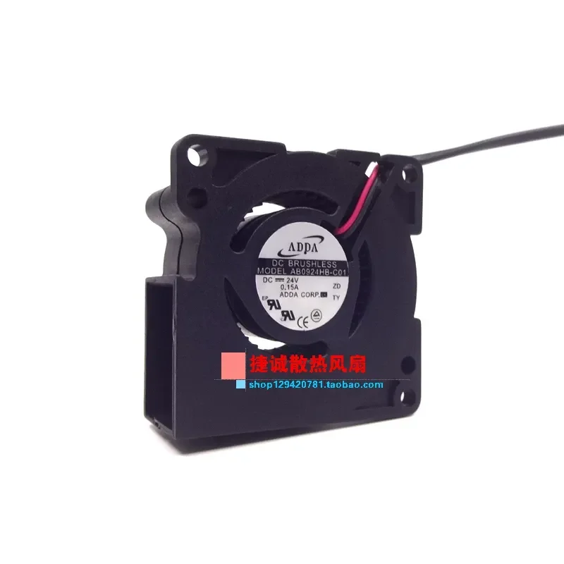 Original ADDA AB5024HB-C01 5020 24V 0.15A 5CM Turbo Blower Cooling Fan